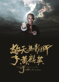 概念上的绿色椅子爱